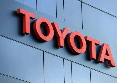 Toyota ikut berinvestasi di Perusahaan Transportasi Online Grab