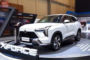 Mitsubishi X-Force Exeed Proses Mudah